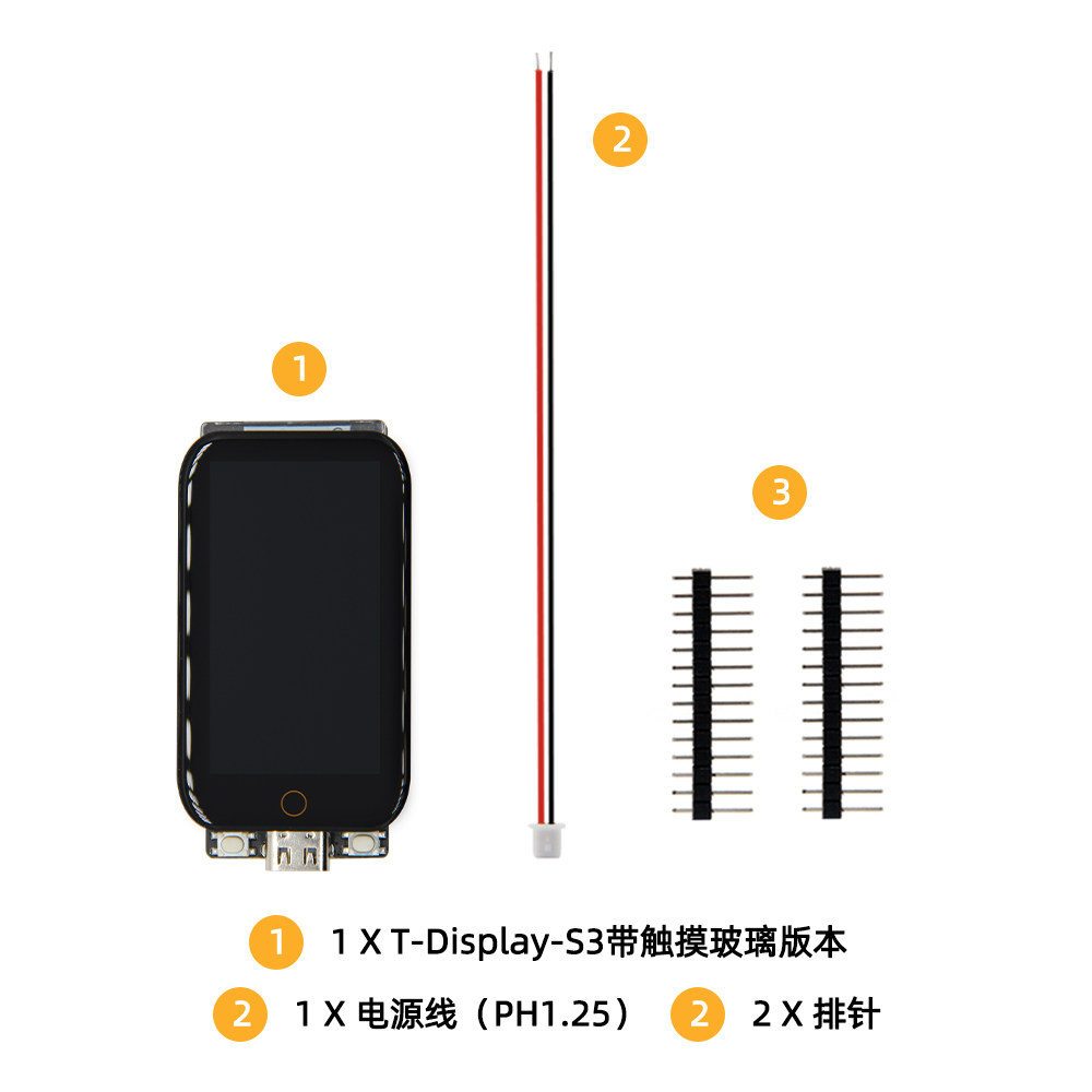 LILYGO T-Display-S3 บอร์ดพัฒนา - Lolin S3 บทวิจารณ์และราคา