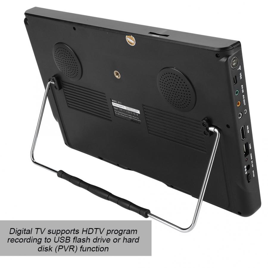 Leadstar D12ทีวีดิจิตอลขนาด12น - Devkitc บทวิจารณ์และราคา